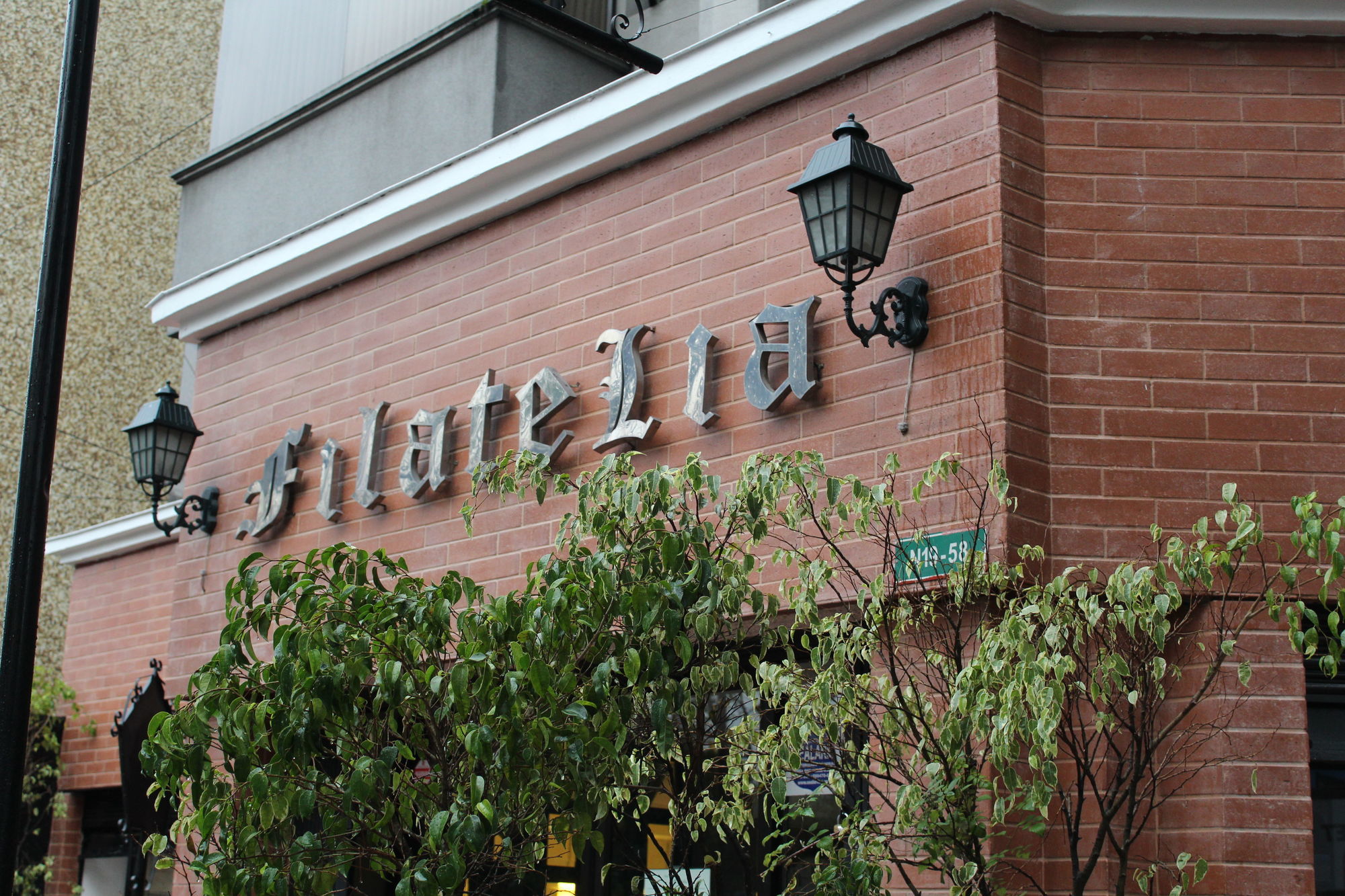 Filatelia Suites & Travel Quito Exterior foto